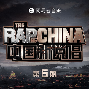 日本yx×做爰视频无码
