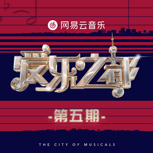 日本yx×做爰视频无码
