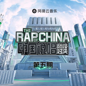 日本yx×做爰视频无码
