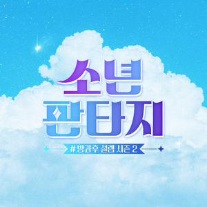 日本yx×做爰视频无码
