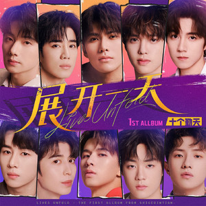 日本yx×做爰视频无码
