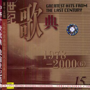 日本yx×做爰视频无码
