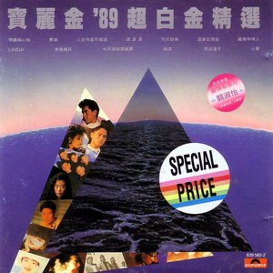 日本yx×做爰视频无码
