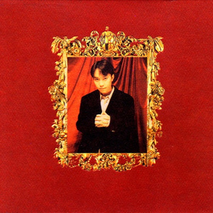 日本yx×做爰视频无码
