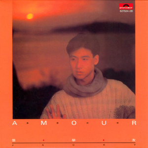 日本yx×做爰视频无码
