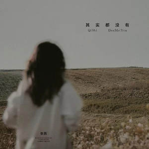 日本yx×做爰视频无码
