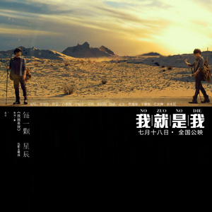 日本yx×做爰视频无码
