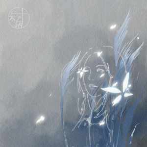 日本yx×做爰视频无码
