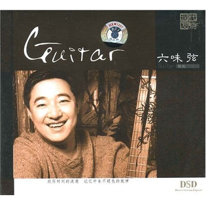 日本yx×做爰视频无码
